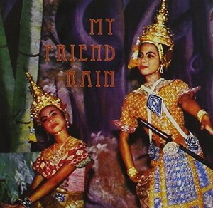 My Friend Rain [DVD](中古品)