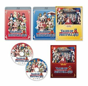 テイルズ オブ フェスティバル 2015 (限定版) [Blu-ray](中古品)