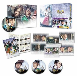 テバク ~ 運命の瞬間(とき) ~ Blu-ray BOX II(中古品)