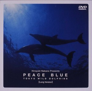 Peace Blue～Long version～ [DVD](中古品)