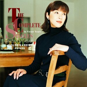 ゴールデン☆ベスト デラックス岩崎宏美~The Complete Singles in Victor Y(中古品)