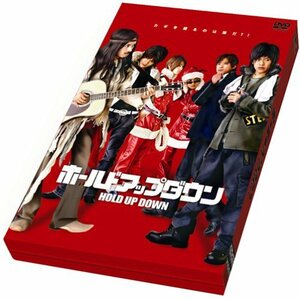 ホールドアップダウン 通常版 [DVD](中古品)