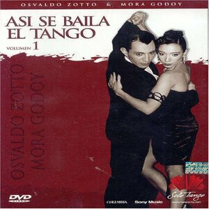 Asi Se Baila En El Tango [DVD](中古品)