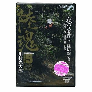 陸魂Attack-5 [DVD](中古品)