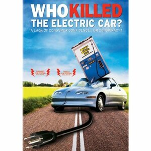 Who Killed the Electric Car [DVD] [Import](中古品)