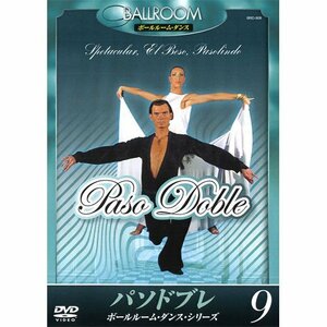パソドブレ BRD-909 [DVD](中古品)