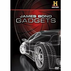 James Bond Gadgets [DVD](中古品)