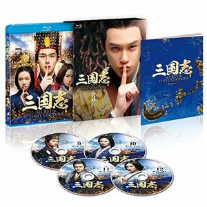 三国志 Secret of Three Kingdoms ブルーレイ BOX 3 [Blu-ray](中古品)