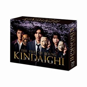 「金田一少年の事件簿」Blu-ray BOX(中古品)