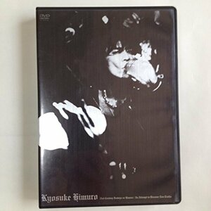 KYOSUKE HIMURO“21st Century Boowys VS HIMURO”An Attempt to discover (中古品)