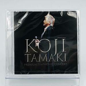 玉置浩二 / KOJI TAMAKI PREMIUM SYMPHONIC CONCERT [DVD](中古品)