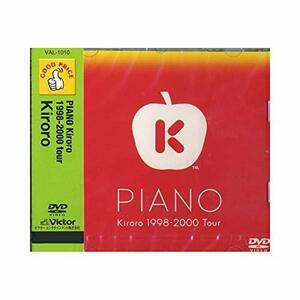 PIANO Kiroro 1998-2000tour [DVD](中古品)