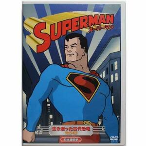 スーパーマン vol.1 [DVD](中古品)