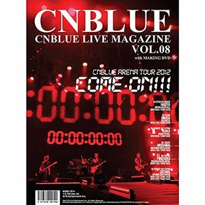 CNBLUE LIVE MAGAZINE Vol.8 [DVD](中古品)