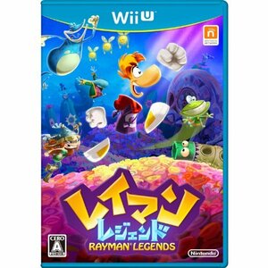 レイマン レジェンド - Wii U(中古品)