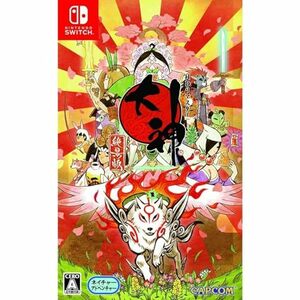 大神 絶景版 - Switch(中古品)