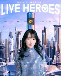 NANA MIZUKI LIVE HEROES [Blu-ray](中古品)