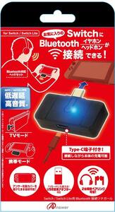 Switch/Switch Lite用BlueTooth接続ツナガール(中古品)