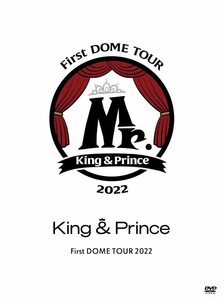 King & Prince First DOME TOUR 2022 ?Mr.? (初回限定盤)(3枚組) [DVD](中古品)