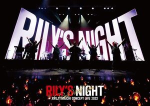 RYUJI IMAICHI CONCEPT LIVE 2022 ”RILY'S NIGHT” & ”RILY'S NIGHT”～Rock (中古品)