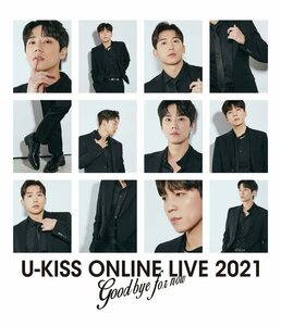 U-KISS ONLINE LIVE 2021 ~Goodbye for now~(Blu-ray2枚組)(中古品)
