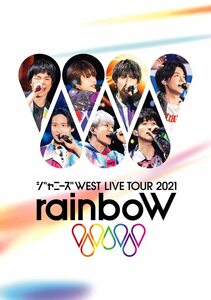 ジャニーズWEST LIVE TOUR 2021 rainboW (通常盤) (DVD)(中古品)