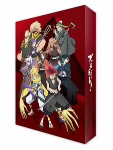 「ブッチギレ! 」DVD BOX(中古品)