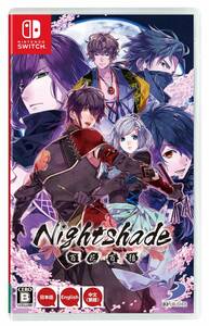 Nightshade (ナイトシェイド) / 百花百狼 -Switch(中古品)