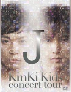 KinKi Kids concert tour J【初回盤】 [DVD](中古品)