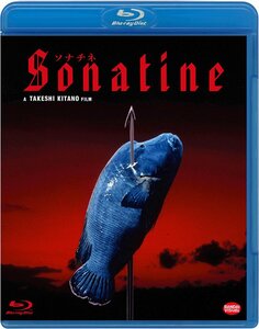 ソナチネ [Blu-ray](中古品)