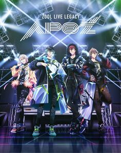 ?OO? LIVE LEGACY ”APO?”Blu-ray BOX -Limited Edition-【数量限定生産 (中古品)