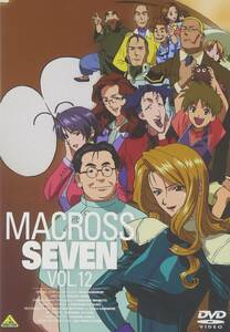 マクロス7 Vol.12 [DVD](中古品)