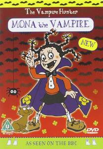 Mona The Vampire - The Vampire Hunter(中古品)