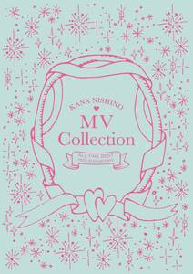 MV Collection ~ALL TIME BEST 15th Anniversary~ (Blu-ray) (特典なし)(中古品)