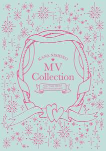MV Collection ~ALL TIME BEST 15th Anniversary~ (DVD) (特典なし)(中古品)