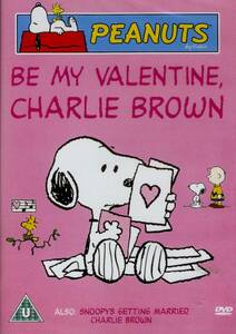 Be My Valentine/Snoopy's..... [DVD](中古品)