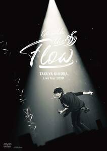 TAKUYA KIMURA Live Tour 2020 Go with the Flow (DVD通常盤)(中古品)