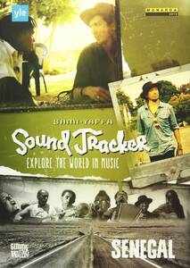 サム・ヤッファ:SOUND TRACKER 世界の音楽を探る旅~セネガル[DVD](中古品)