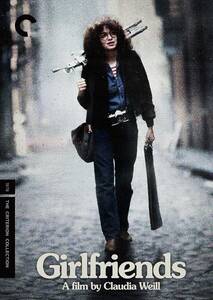 Girlfriends (Criterion Collection) [DVD](中古品)