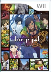 HOSPITAL. 6人の医師(特典なし) - Wii(中古品)