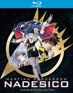 Martian Successor Nadesico: Complete Collection [Blu-ray] [Import](中古品)