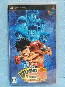 はじめの一歩 ポータブル ビクトリアス スピリッツ - PSP(中古品)