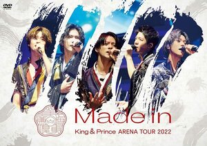 【メーカー特典あり】King & Prince ARENA TOUR 2022 ～Made in～ (通常盤)(中古品)