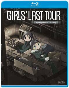 Girls' Last Tour [Blu-ray](中古品)