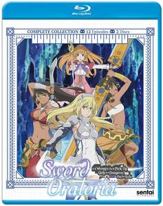Sword Oratoria Is It Wrong To Try To Pick Up Girls In A Dungeon? On Th(中古品)