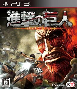 進撃の巨人 - PS3(中古品)
