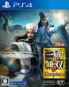 【PS4】真・三國無双8 Empires(中古品)