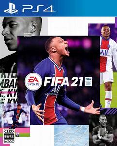 FIFA 21 - PS4(中古品)