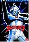 ウルトラマンダイナ(6) [DVD](中古品)