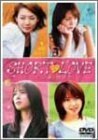 SHORT LOVE 4つの愛の物語 [DVD](中古品)